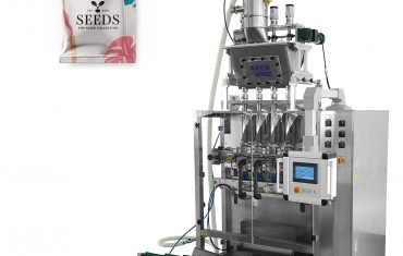 ZL560 Pir riyên 3 çenteyê alî ku makîneya pakkirinê ya dagirtina dagirtinê pêk tîne