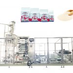 ZL100V2 Toskê valahiya kerpîç a otomatîk ku makîneya pakkirinê ya dagirtina ji bo hevîrtirşkê hişk pêk tîne