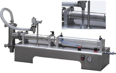 tenê serê pistonê tîrêjê mûz