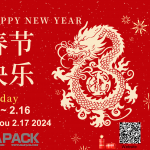 Cejna biharê ji we hemûyan re pîroz be!